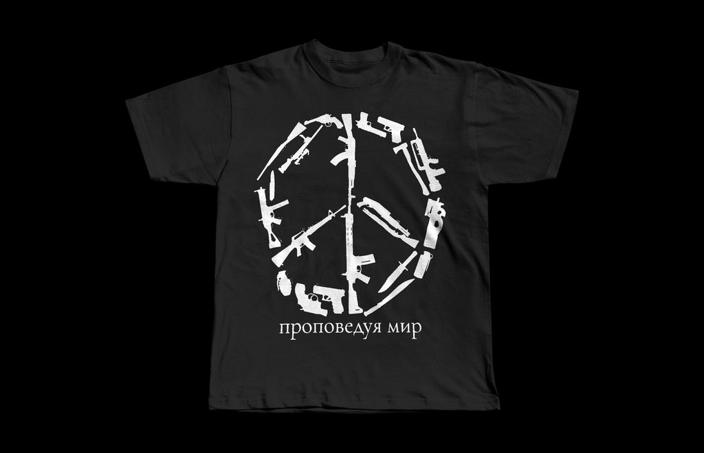 EsDeeKid Very Rare | Premium Exclusive Black Tee